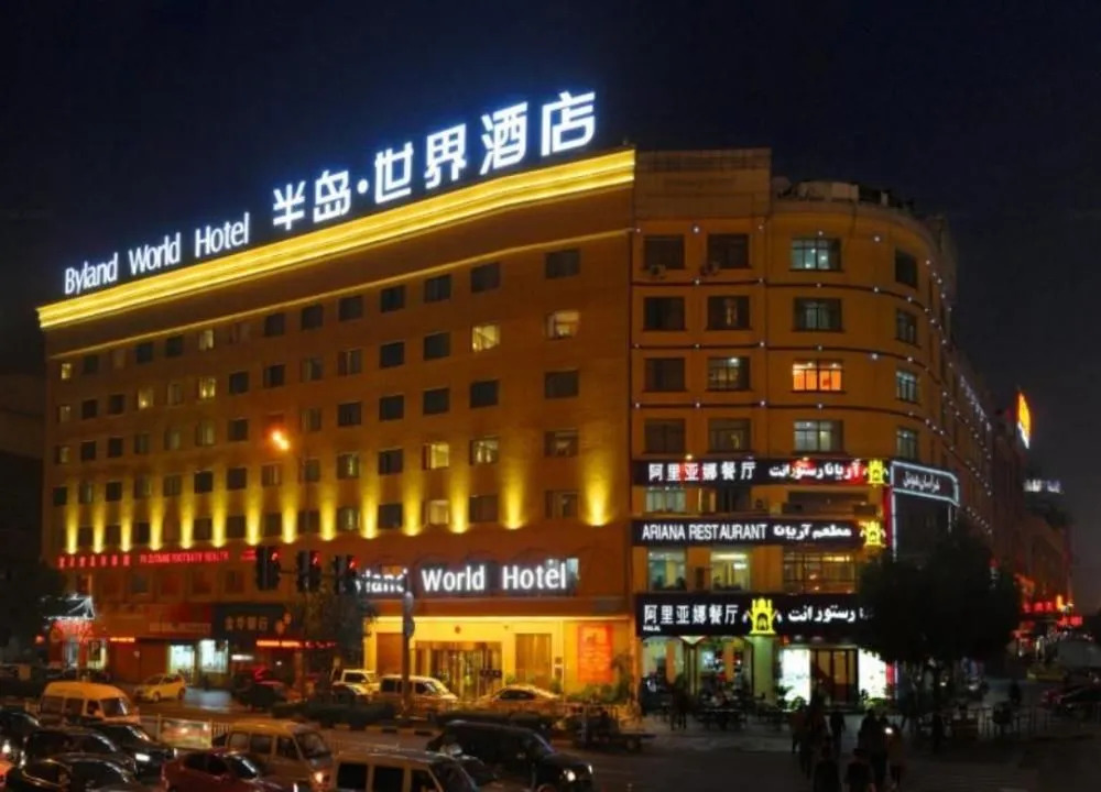 Byland World Hotel