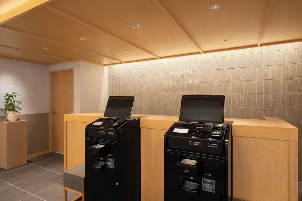 Hotel KAN-RAKU Kurume Station