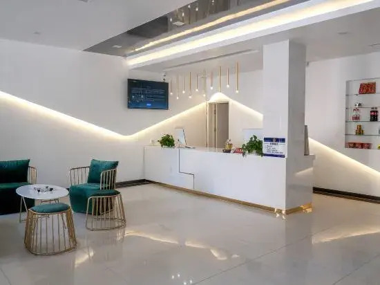 Anxin Youpin Hot Spring Hotel