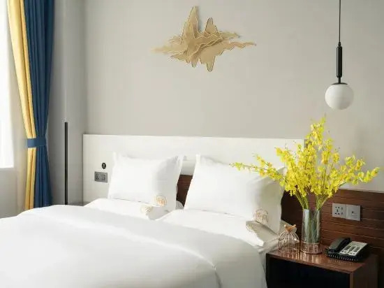 Baoting Haoyue Boutique Hotel
