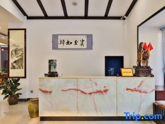 Zhuchen Inn