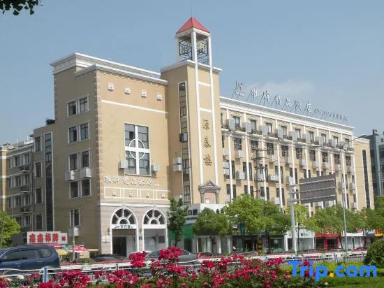 Nantong White-collar INN