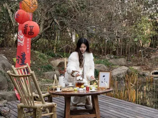 Hangzhou Shuimo Zhuang Private Home Forest Hotel (Chaoshan Scenic Area)