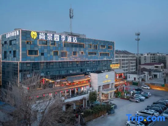 Shangjing Full Seasons Hotel