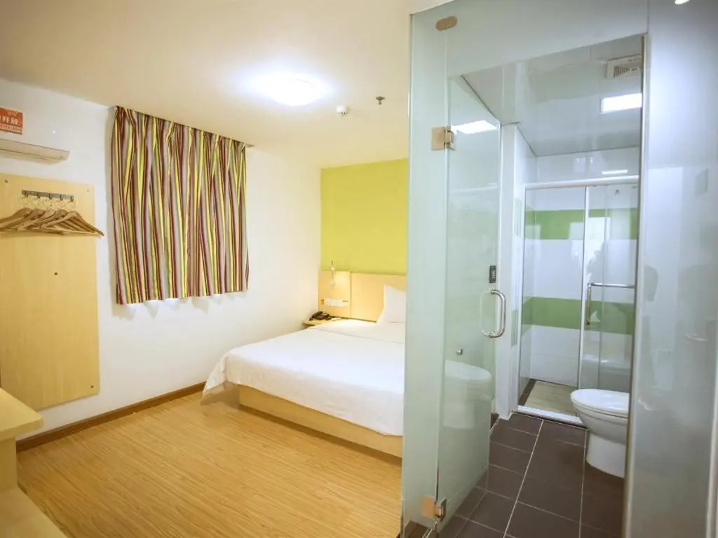 7Days Inn Gaozhou Gaoliang West Road
