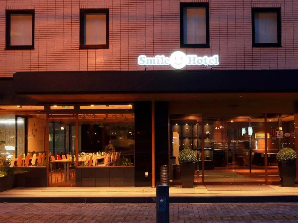 Smile Hotel Kawaguchi