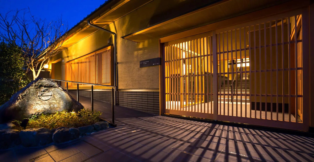 Saka Hotel Kyoto