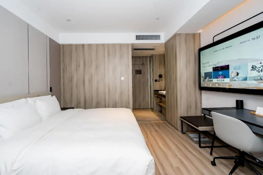 Atour Hotel Hengshui Renmin Road