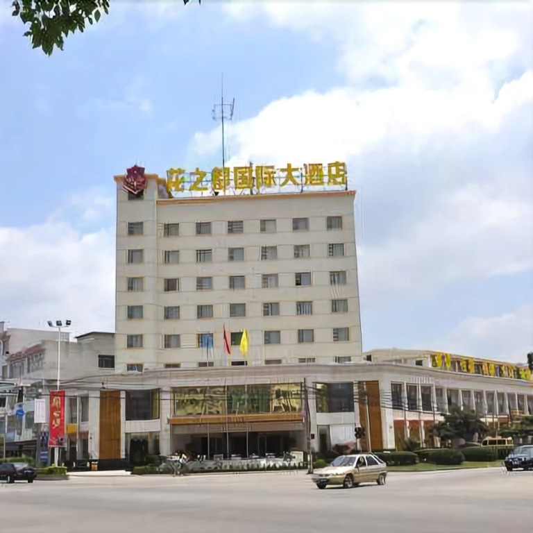 Huazhidu International Hotel