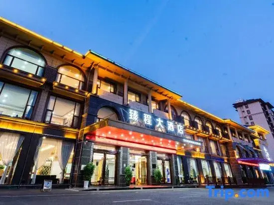 Nuoya Business Center Hotel