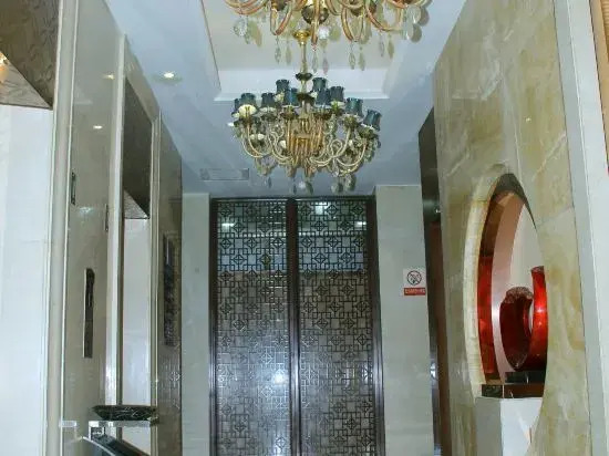 Jiahao International Hotel