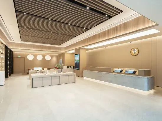 JI Hotel (Nanning Zoo University East Road Branch)