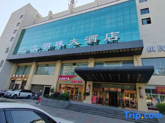 Hangzhou Tong Huan Hotel