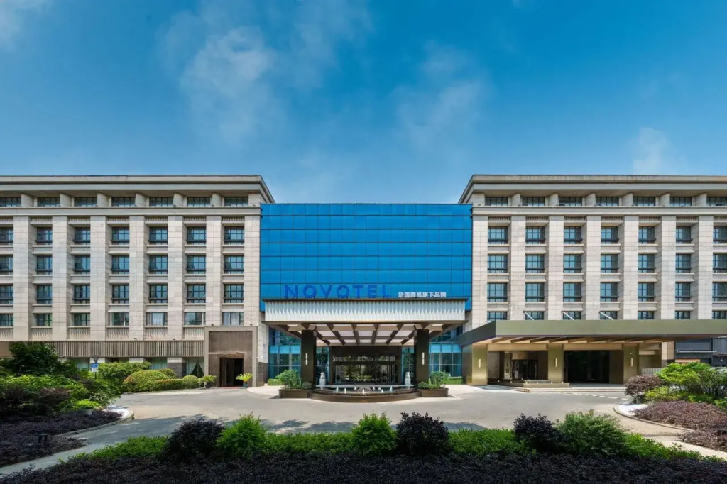 Novotel Shanghai Hongqiao International Airport