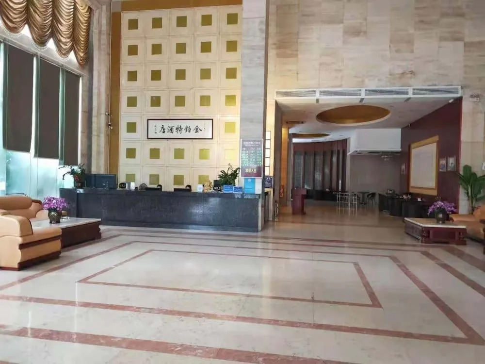 Jinbote Holiday Hotel