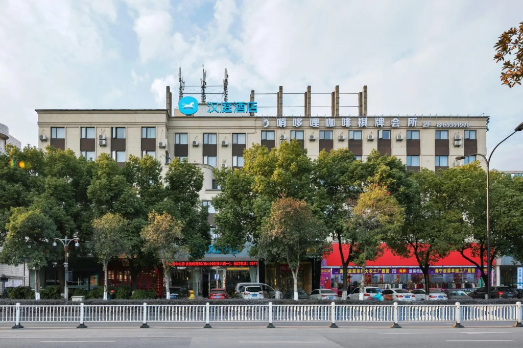 Hanting Hotel Hangzhou Fuyang Coach Terminal