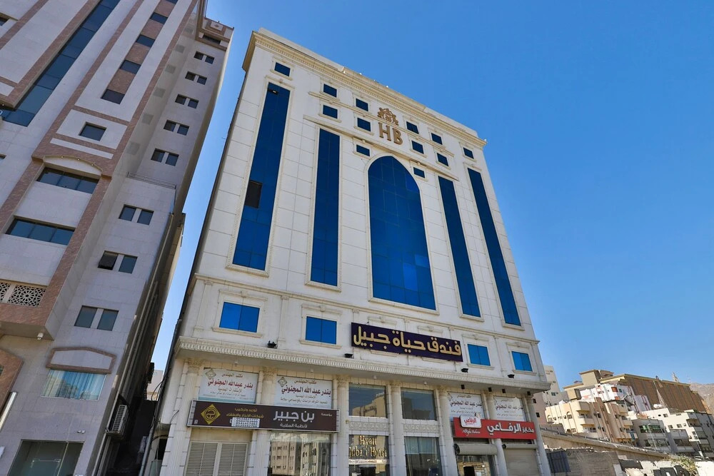 Hyatt Jubail Hotel by OYO Rooms