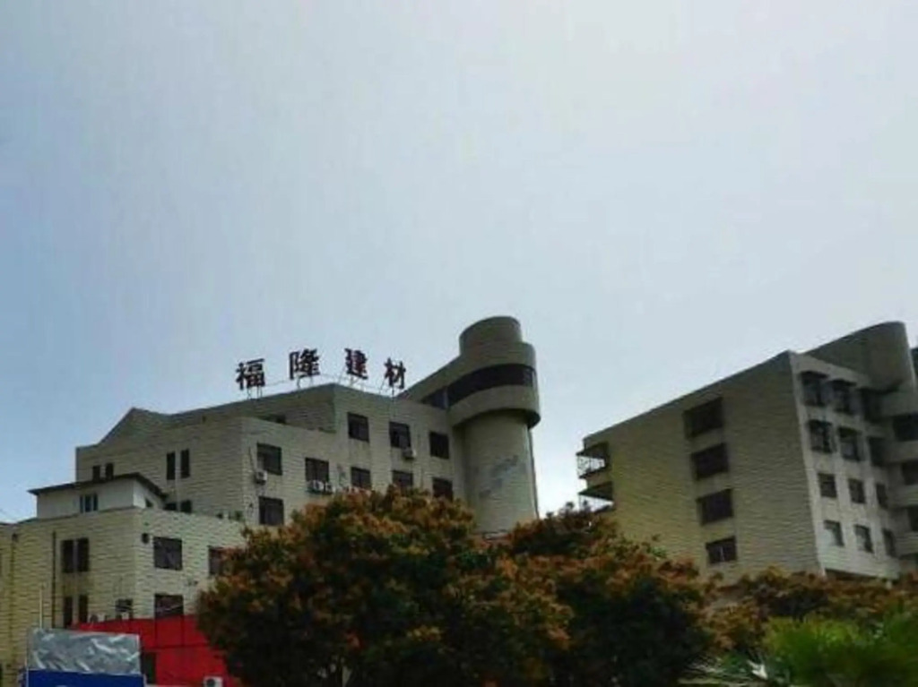 Bierga Grand Hotel