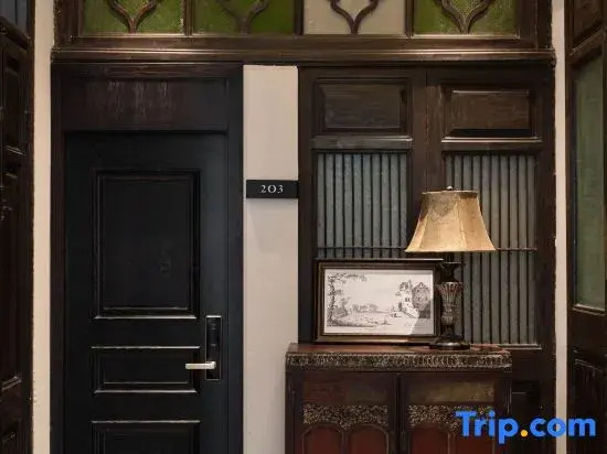 Listening Sensation · Hotel No. 68, Republic of China Collection