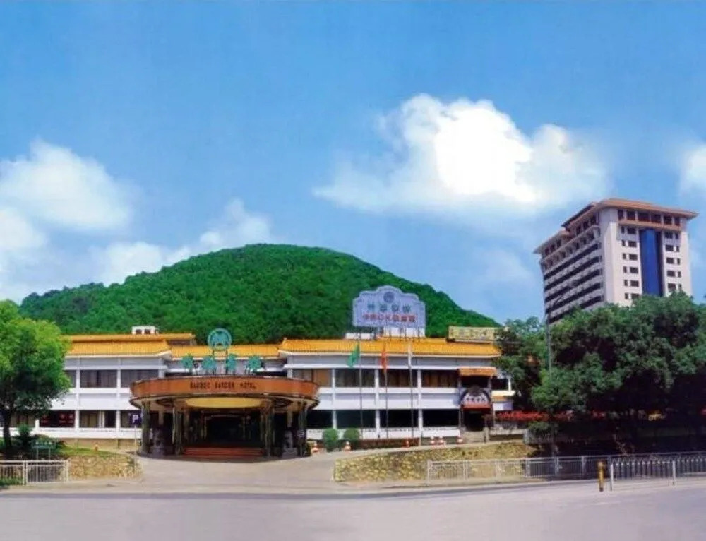 Bamboo Garden Hotel