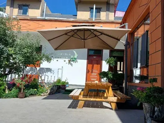 Nalati Honghui Inn
