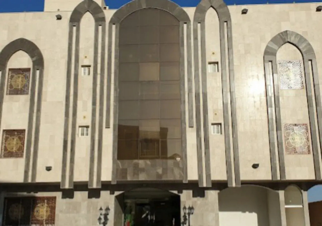Alahmady
