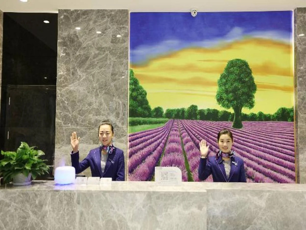 Shunyi Hotel