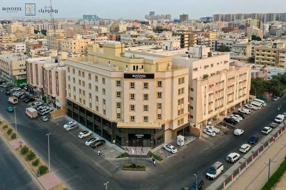Romera Hotel