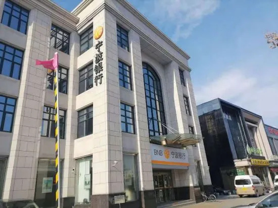 Hanting Hotel Beijing Wanfeng Road Qilizhuang Subway Station