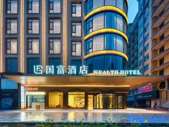 Wealth Hotel