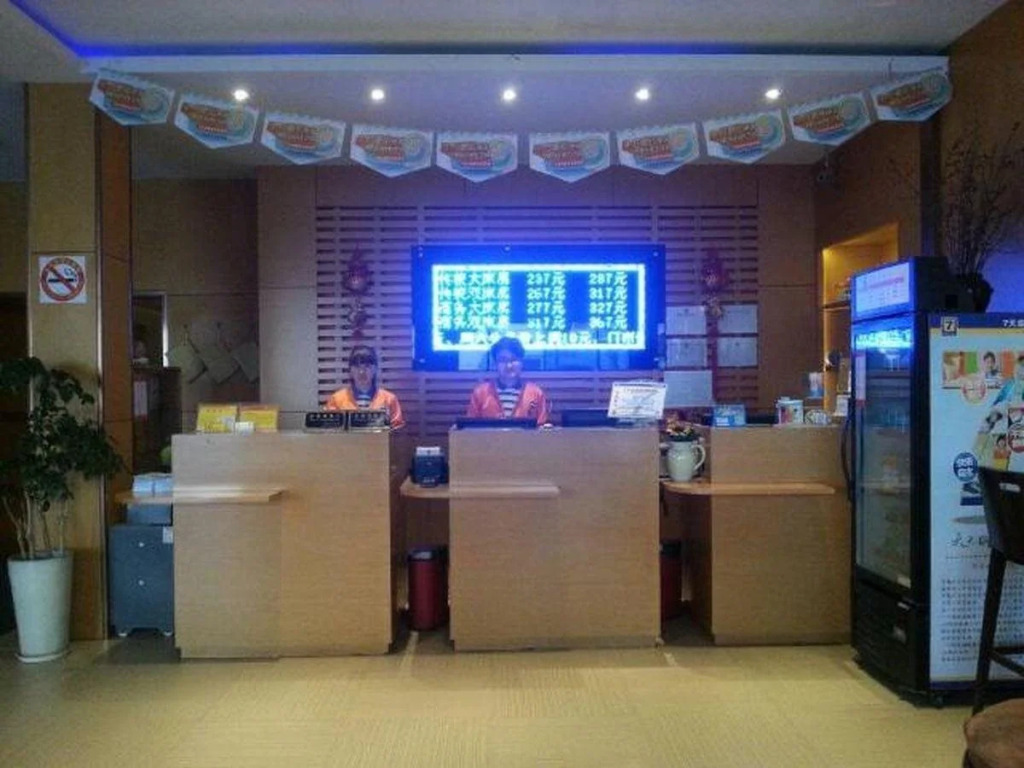 7Days Inn Shanghai Baoshan Road Metro Station