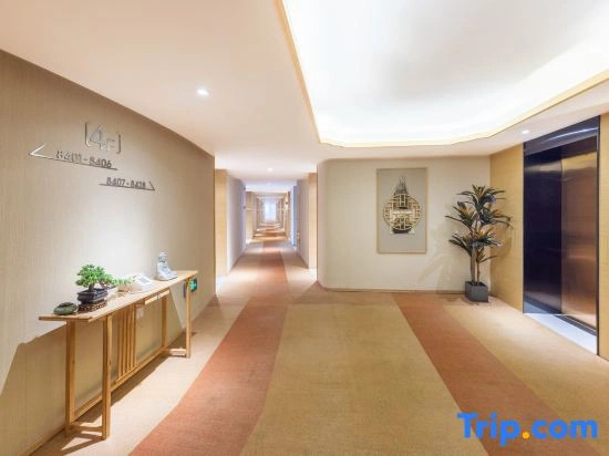 Jianguo Hidden Hotel (Qufu Sangkong Scenic Area Store)