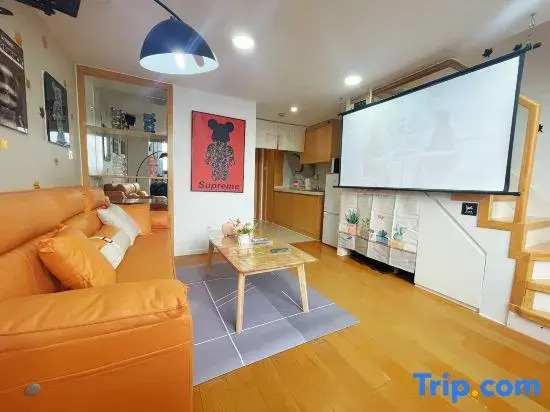 Shanghai Yijian Homestay