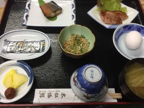 Kimatsu Ryokan