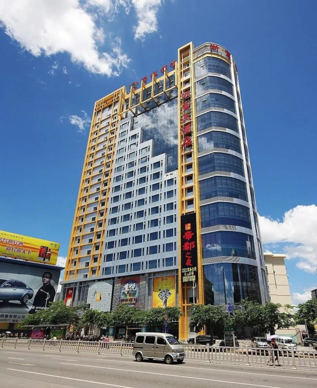 Zheshang Hotel - Nanning
