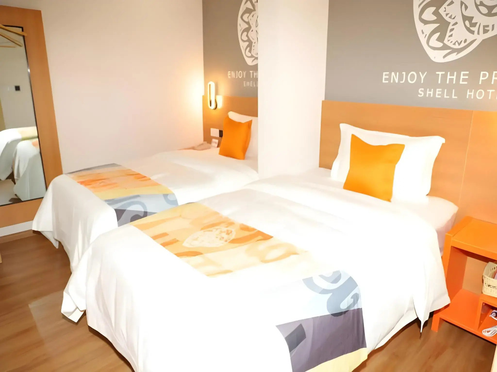 Shell Hotel Lanzhou Zhongchuan Airport
