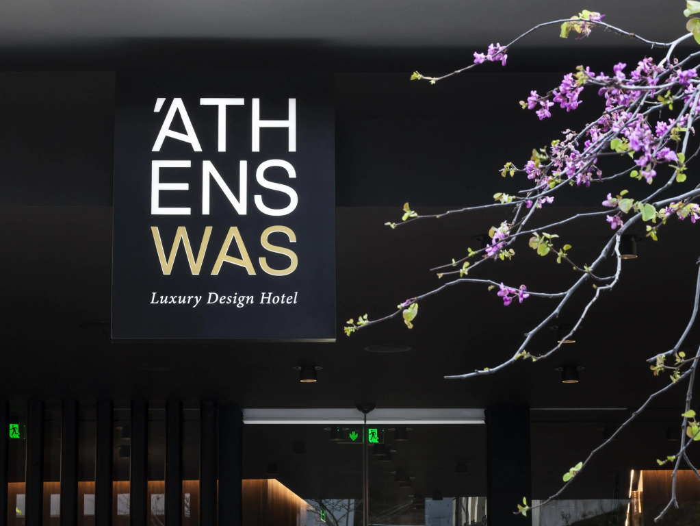 AthensWas Design Hotel