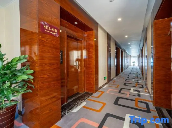 Gelinan Hotel (Anshun Huangguoshu Airport)