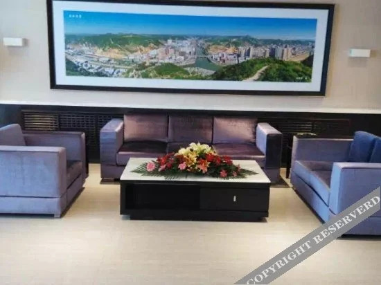 Yan'an Financial Hotel