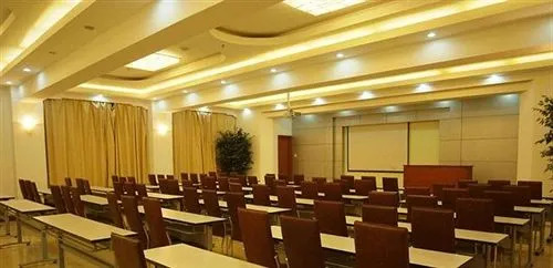 Zhengzhou Hua Chen Business Hotel