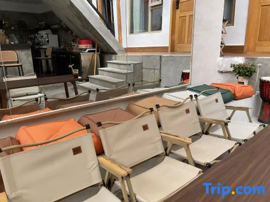 Third Ji International Youth Hostel