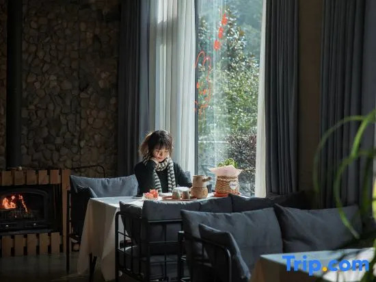 Shanshengyishe·180° Mountain View Wild Luxury Private Soup