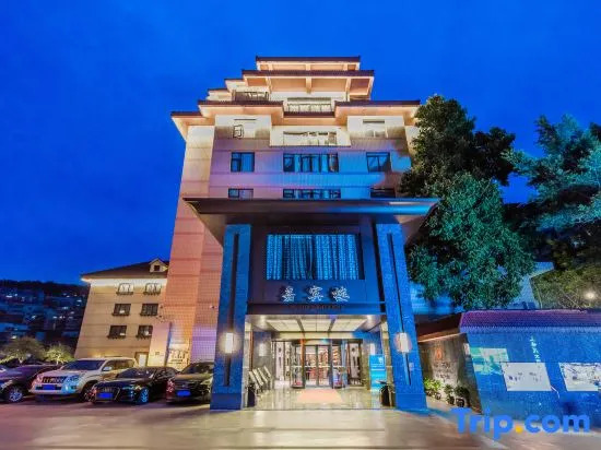 Sanxiafeng Hotel