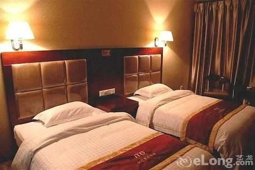 Xi'an Mira Hotel