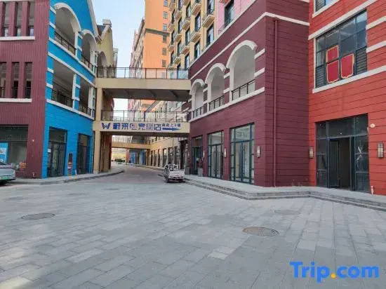 Shenqiu Weilai E-Sports Hotel