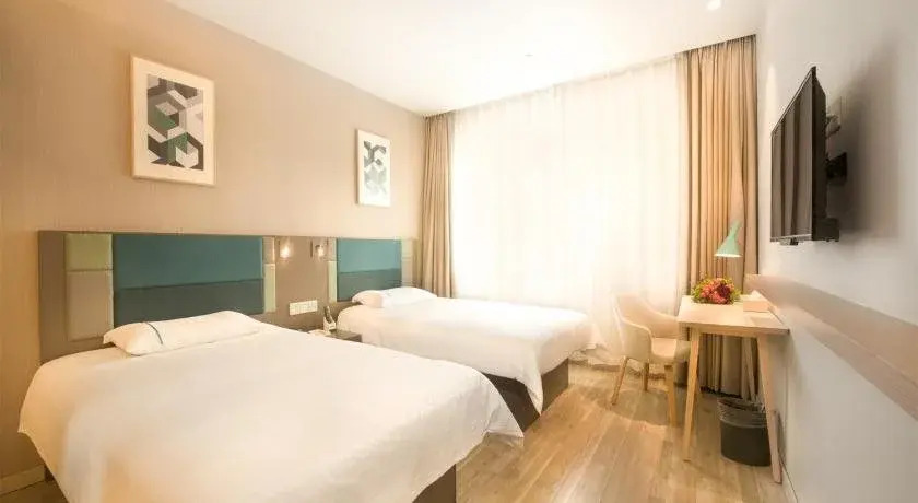 Home Inn Selected Nanjing Xinjiekou Center