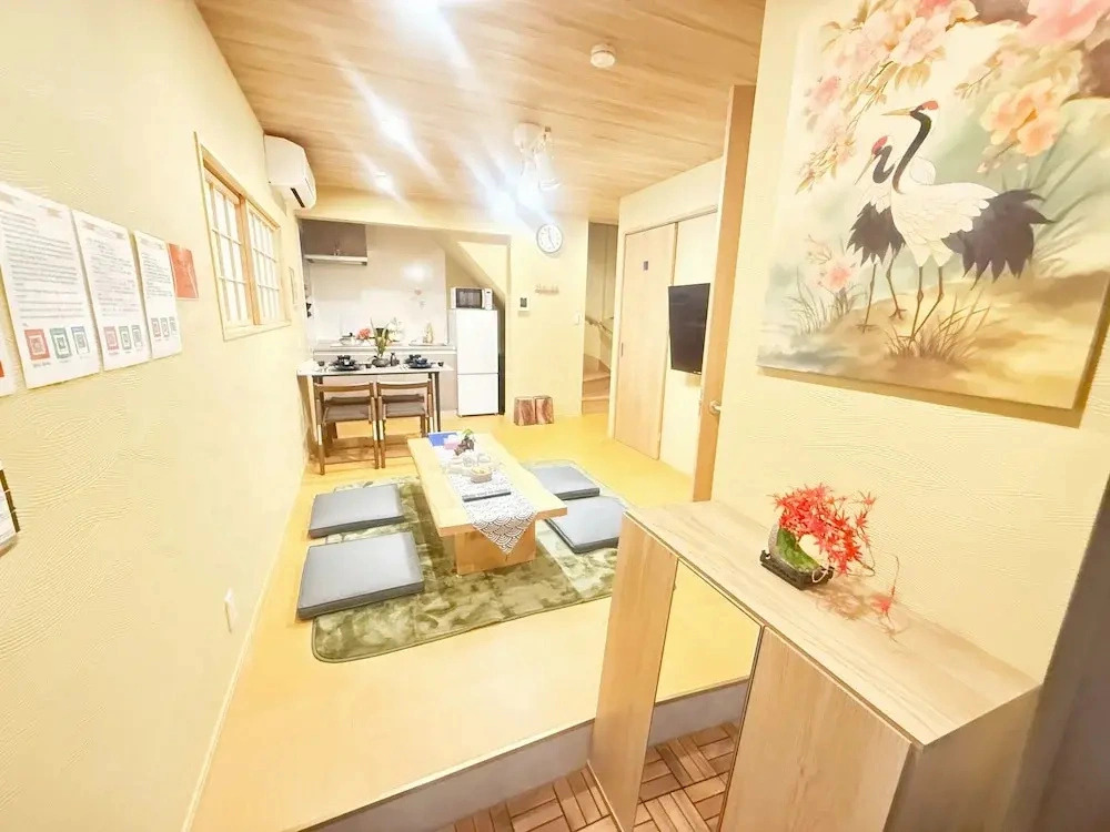 Sunshine House