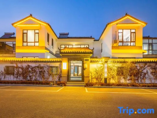 Pingyi Wujia Homestay (Mengshan Guimeng Scenic Area)