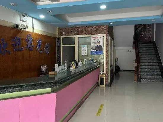 Pinghu Shanshui Renjia (Zhapu Branch)