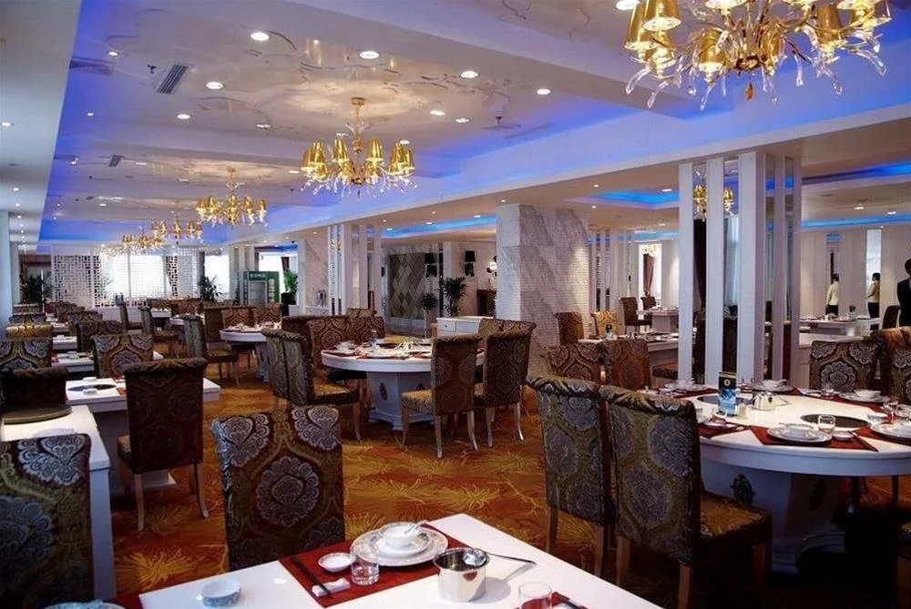 Jiashan Lidu International Hotel
